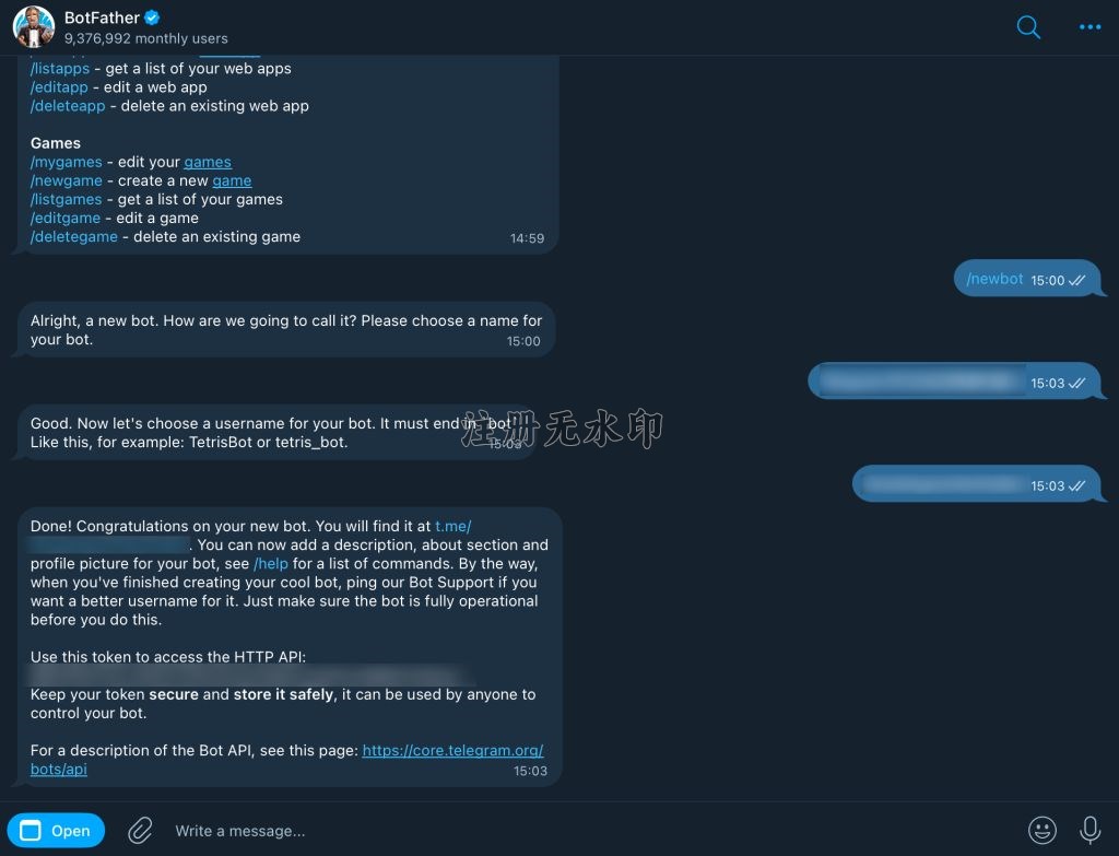 BotFather 提供 API Token